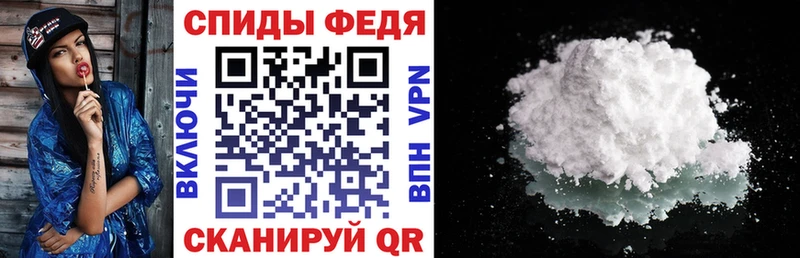 Amphetamine Розовый  Купить закладки  Магас 