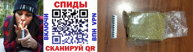 Бутират 99%  Купить где  Магас 