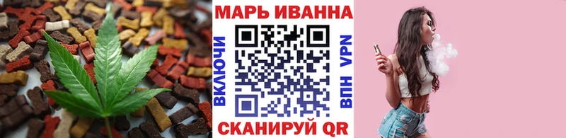 Canna-Cookies марихуана  Купить где  Магас 