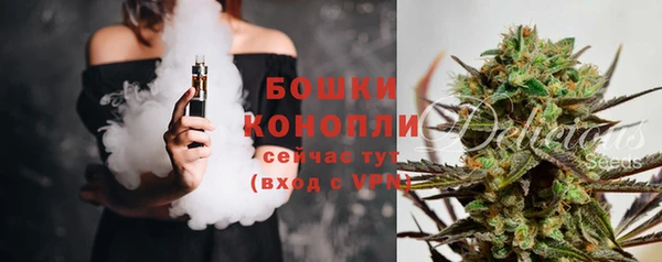 марки lsd Елабуга