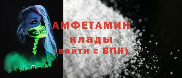 марки lsd Елабуга