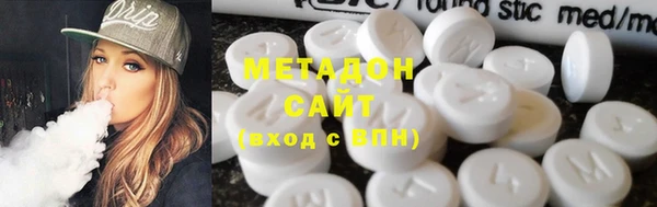 марки lsd Елабуга