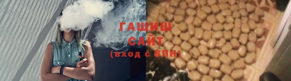 амфетамин Ельня