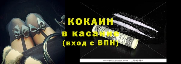 марки lsd Елабуга