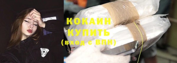 марки lsd Елабуга