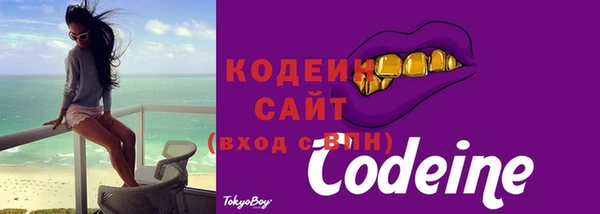 марки lsd Елабуга
