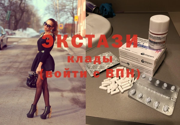 амфетамин Ельня