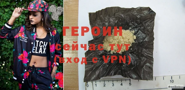 марки lsd Елабуга