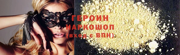 марки lsd Елабуга