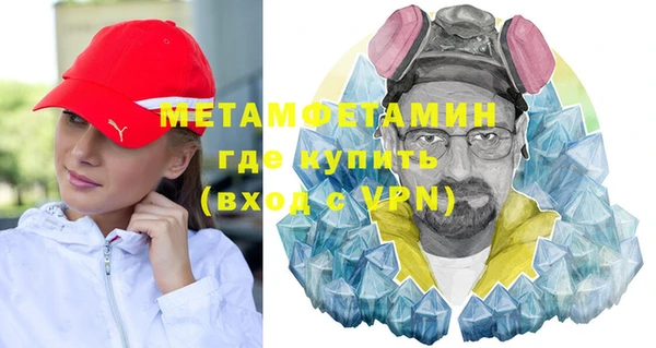 марки lsd Елабуга