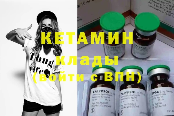 марки lsd Елабуга